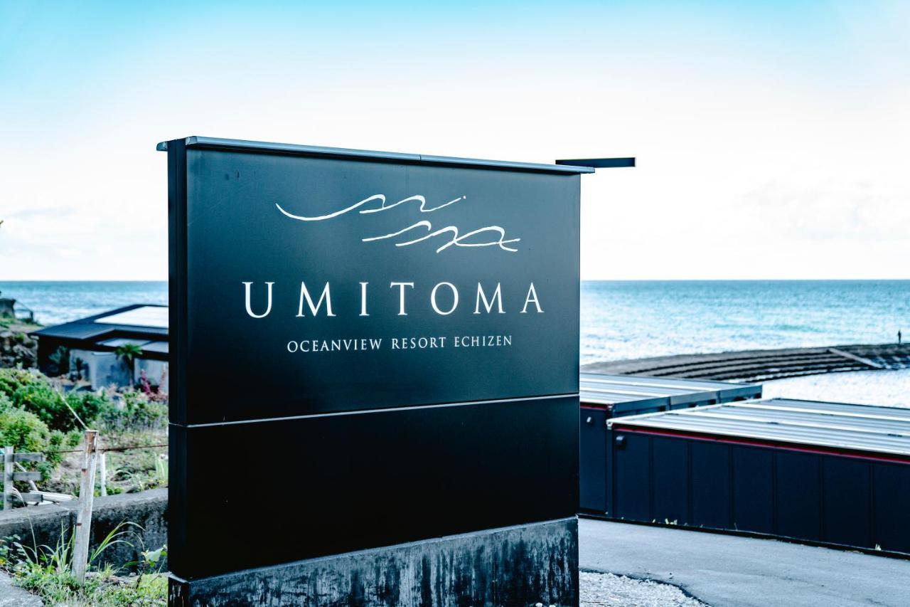 Umitoma Oceanview Resort Echizen Fukui Exterior photo